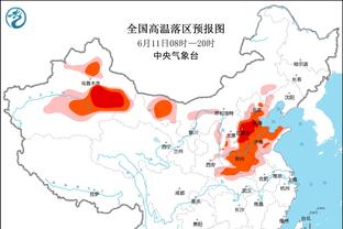 雷竞技注意事项