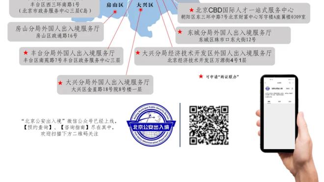 全市场：阿莱格里没要求补强中场，他想要一名边锋或前腰